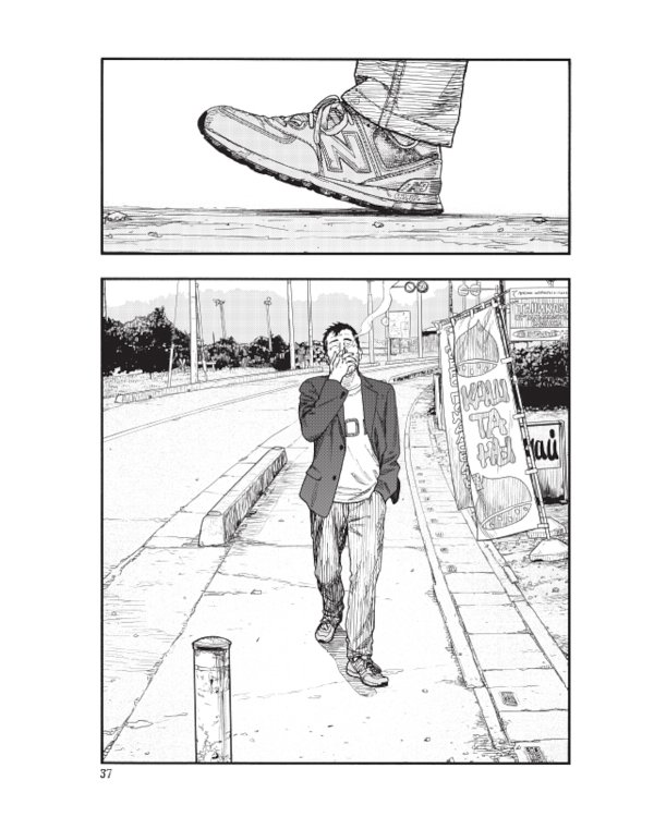 Нелюдь. Т. 16