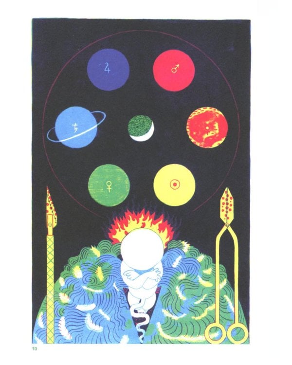 Король-медуза. Кн. 1: графический роман