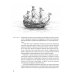 Тобол: В 2-х книгах + Речфлот: История речного флота Российской империи и Советского Союза (комплект из 3-х книг)