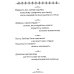 Истина в афоризмах. 5-е изд., обновл