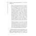 Как воспитать счастливого человека: книга для родителей о развитии доверия и душевной зрелости Как воспитать счастливого человека: книга для родителей о развитии доверия и душевной зрелости