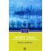 Дополнительное изображение книги «Человек-невидимка»