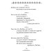 Истина в афоризмах. 5-е изд., обновл