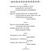 Истина в афоризмах. 5-е изд., обновл