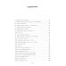 Дополнительное изображение книги «Человек-невидимка»