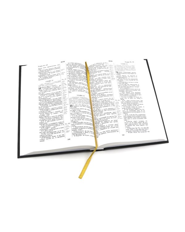 Библия 052 М (Черный)