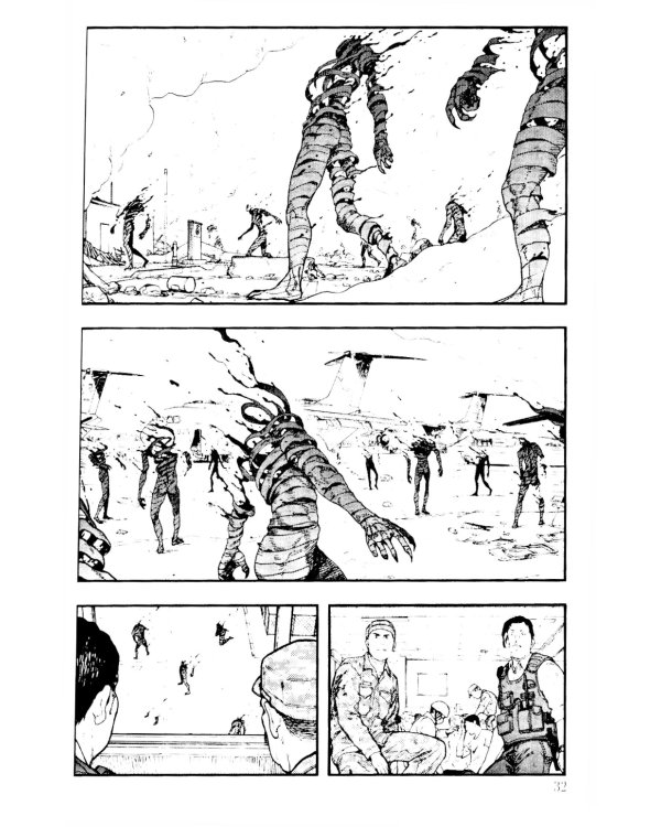 Нелюдь. Т. 17