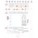 Задания по математике для дошкольников 5–7 лет