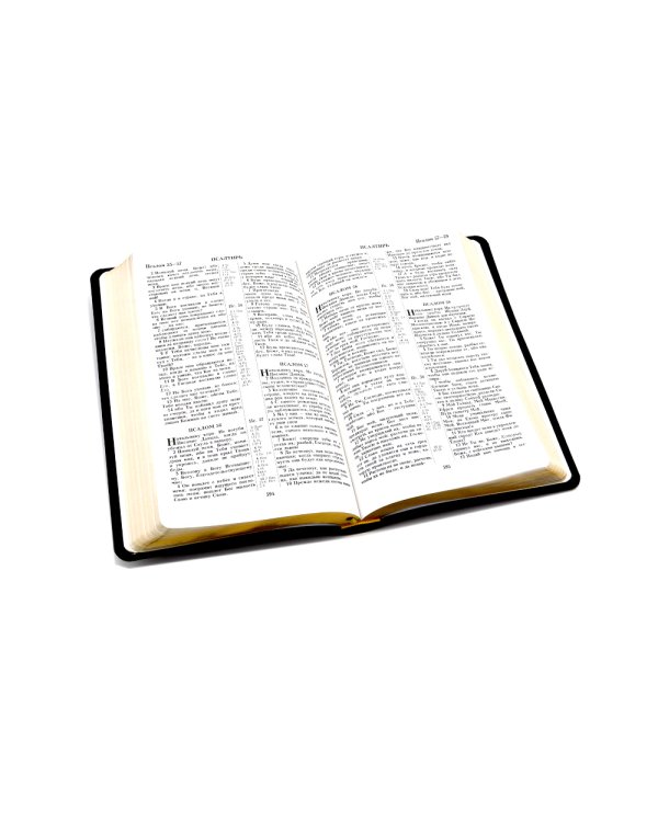 Библия 055 MG ИИЖ (Темно-коричневый)