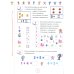 Задания по математике для дошкольников 5–7 лет