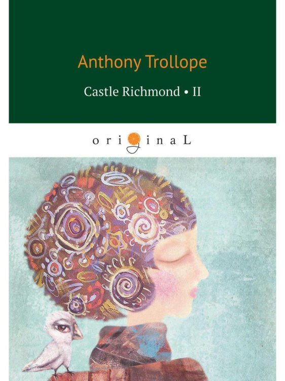 Original Castle Richmond 2