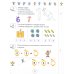 Задания по математике для дошкольников 5–7 лет
