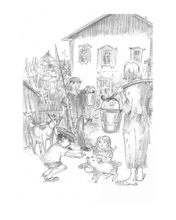 Внуки Арбата