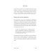 Личное лидерство: Семь навыков независимой и осмысленной жизни