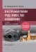 Огнестрельные ранения груди, живота, таза и позвоночника: руководство для врачей. 2-е изд., перераб. и доп