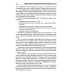 Подготовка к обучению грамоте детей 6-7 лет. Методическое пособие к рабочей тетради "Я учусь читать"