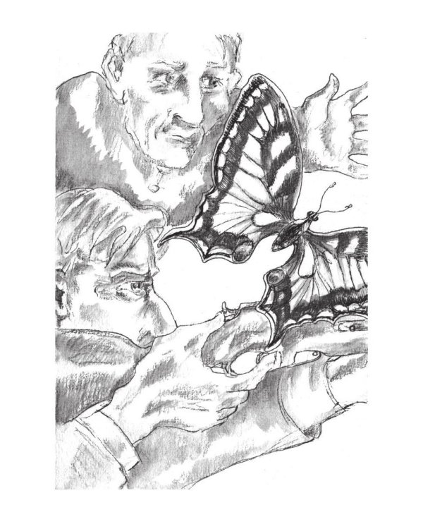 Внуки Арбата