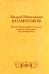 Андрей Николаевич Колмогоров. Полная библиография его трудов и список публикаций, ему посвященных. 2-е изд., доп