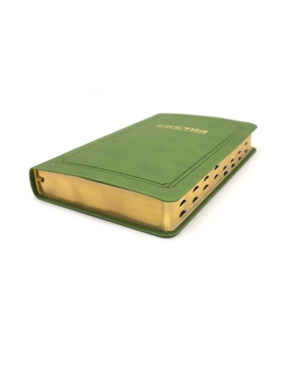 Библия 055 MTiG ИИЖ (Зеленый)