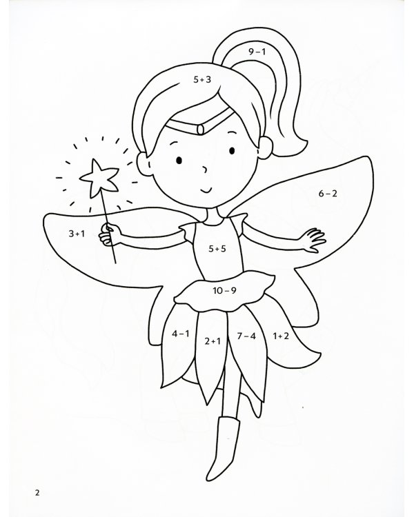 Считаем и раскрашиваем. Феи и единороги