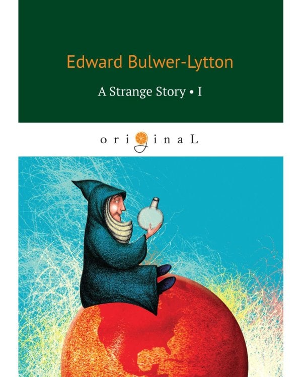 A Strange Story 1 = Странная история