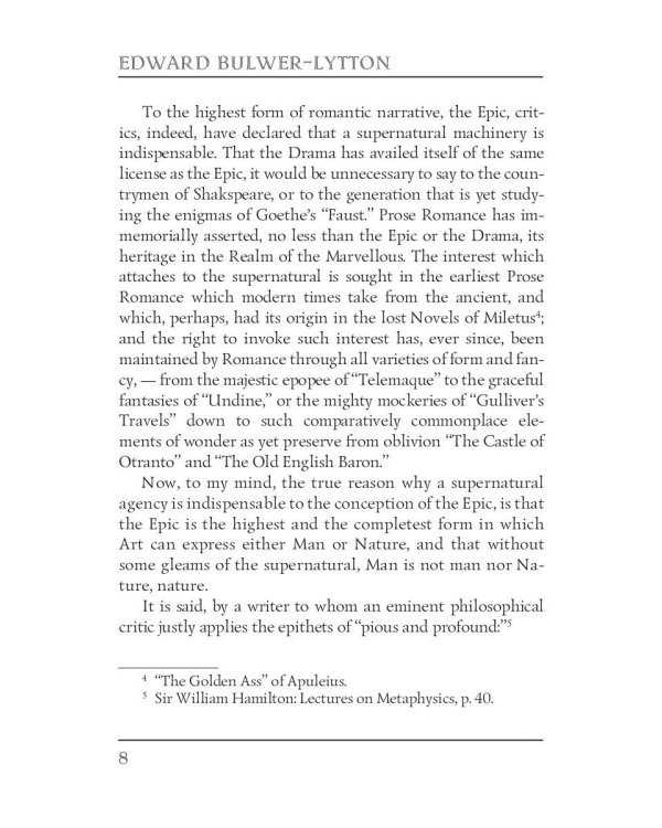 A Strange Story 1 = Странная история