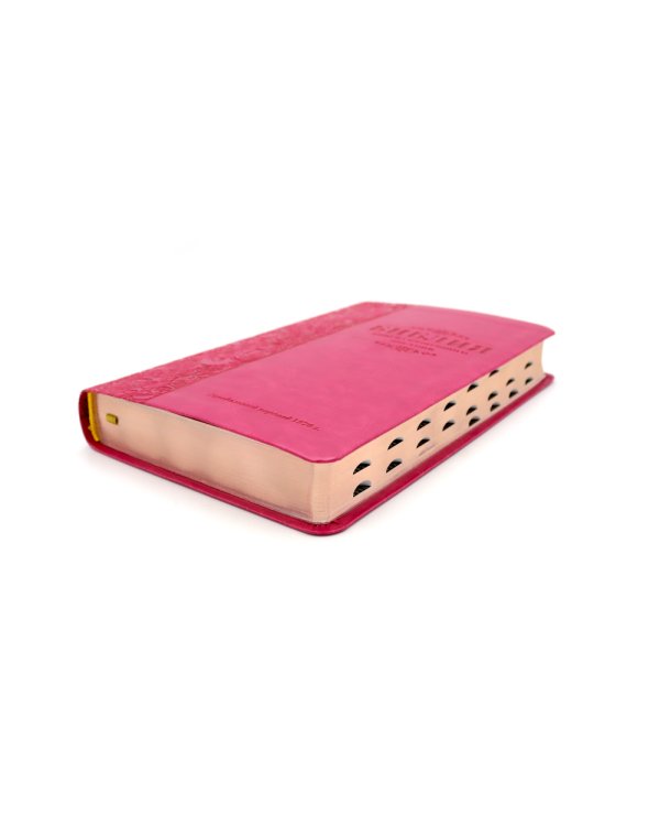 Библия 055 MTiG ИИЖ (Фуксия)