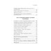 Когда ребенок несет чужую судьбу. Поведение детей с системной точки зрения. Вступление Б. Хеллингера