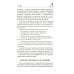 Все о гормонах, или Живем ГОРМОНично. Идеальный вес, желание жить, крепкий сон, здоровая красота, железные нервы, сексуальное влечение