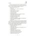 Все о гормонах, или Живем ГОРМОНично. Идеальный вес, желание жить, крепкий сон, здоровая красота, железные нервы, сексуальное влечение