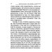 Вхождение в Царство. О Таинствах Крещения, Покаяния и Евхаристии