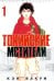 Токийские Мстители. Т. 1