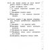 ВСОКО. Типовые задания ВСОКО. Русский язык. 1 кл. Внутренняя система оценки качества образования. 11 вариантов. Типовые задания. ФГОС