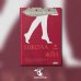 Дополнительное изображение книги «Школа жён»