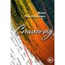 Дополнительное изображение книги «Стихопад»