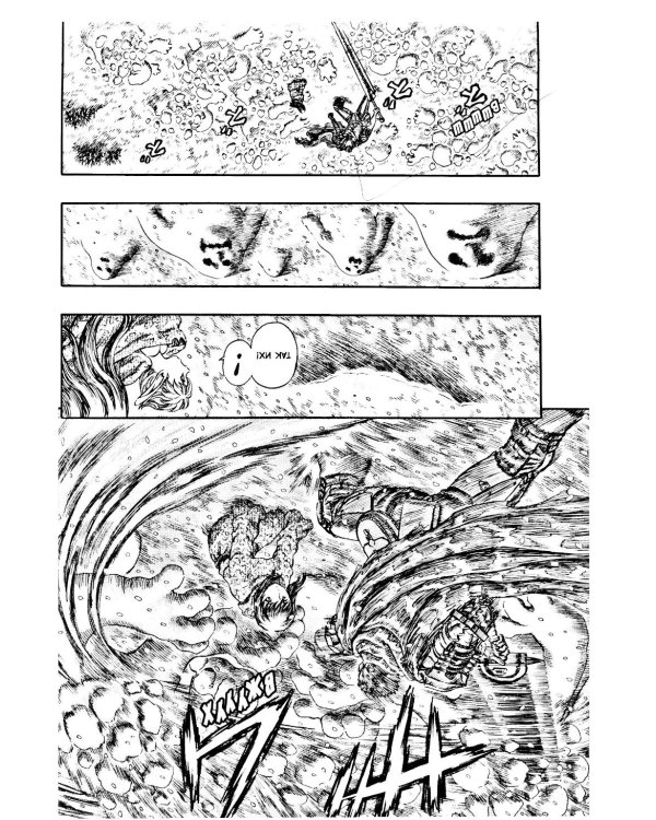 Берсерк. Т. 12: манга