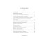 Библиотека классической литературы История одного города