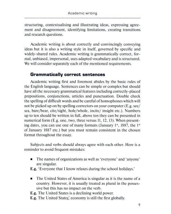 Effective Academic Essays. Учебник