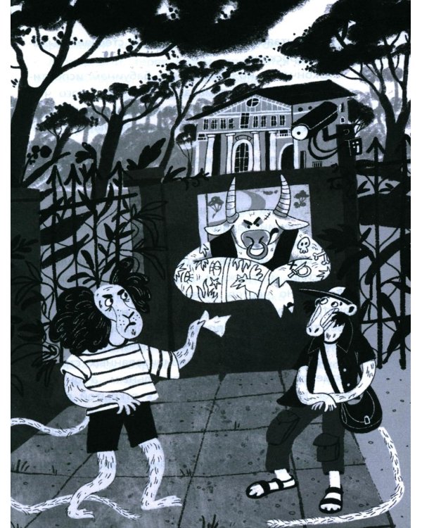 Тихое рычание одинокого льва: сказочная повесть