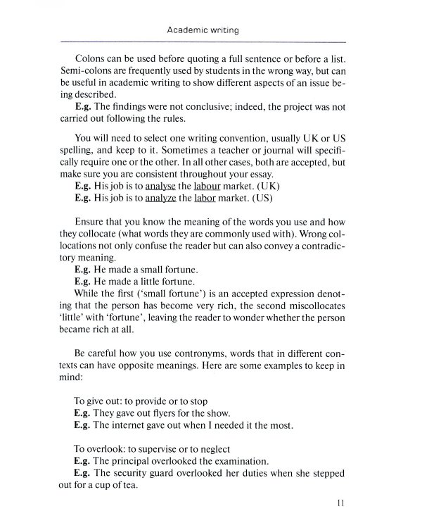Effective Academic Essays. Учебник
