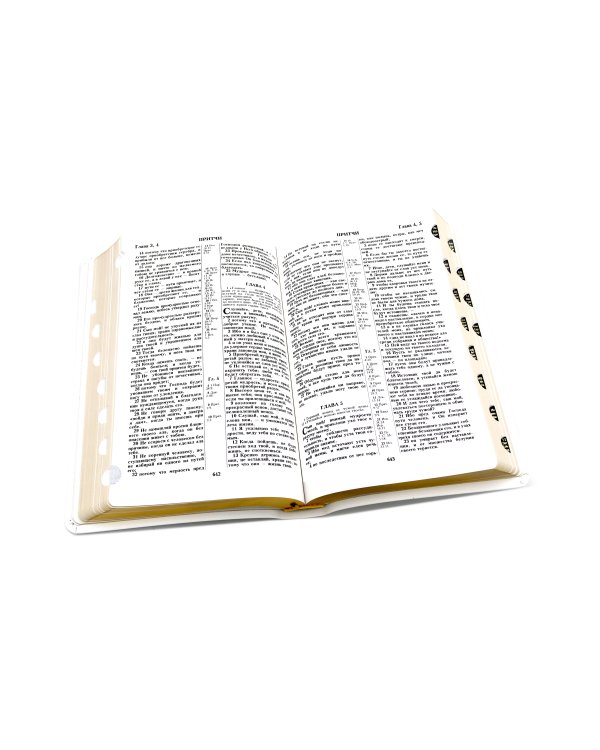 Библия 056 MTiG ИИЖ (Белая)