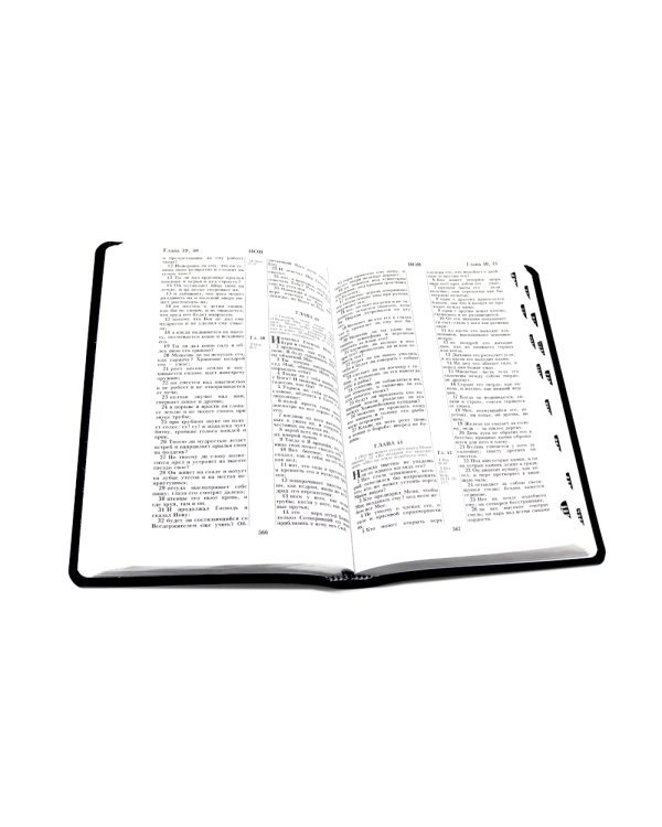 Библия 056 MTiS ИИЖ (Синий)