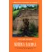 Мишка-башка: рассказы Мишка-башка: рассказы