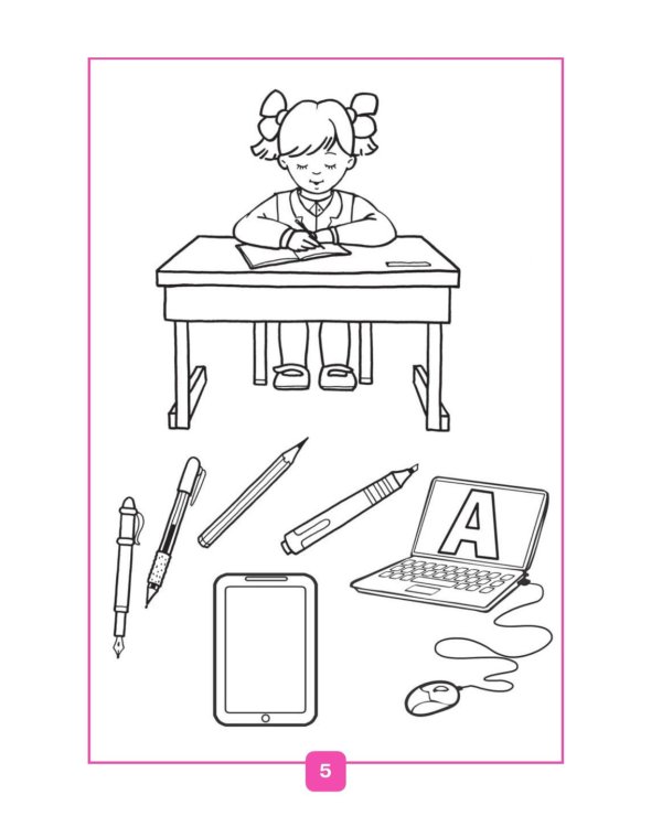 Прописи. 1 кл. В 4 ч. Ч. 1: Учебное пособие