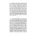 Осколки московской жизни. Цикл фельетонов о Москве