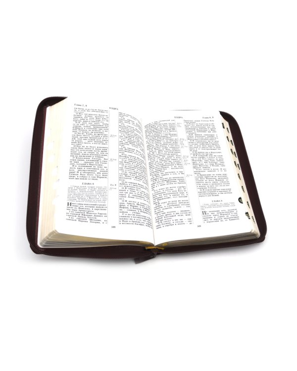 Библия 056 MZTiG ИИЖ (Бордовый) обложка на молнии