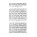 Осколки московской жизни. Цикл фельетонов о Москве