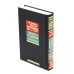 Книга псалмов (Тегилим)