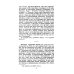 Осколки московской жизни. Цикл фельетонов о Москве