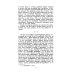 Осколки московской жизни. Цикл фельетонов о Москве